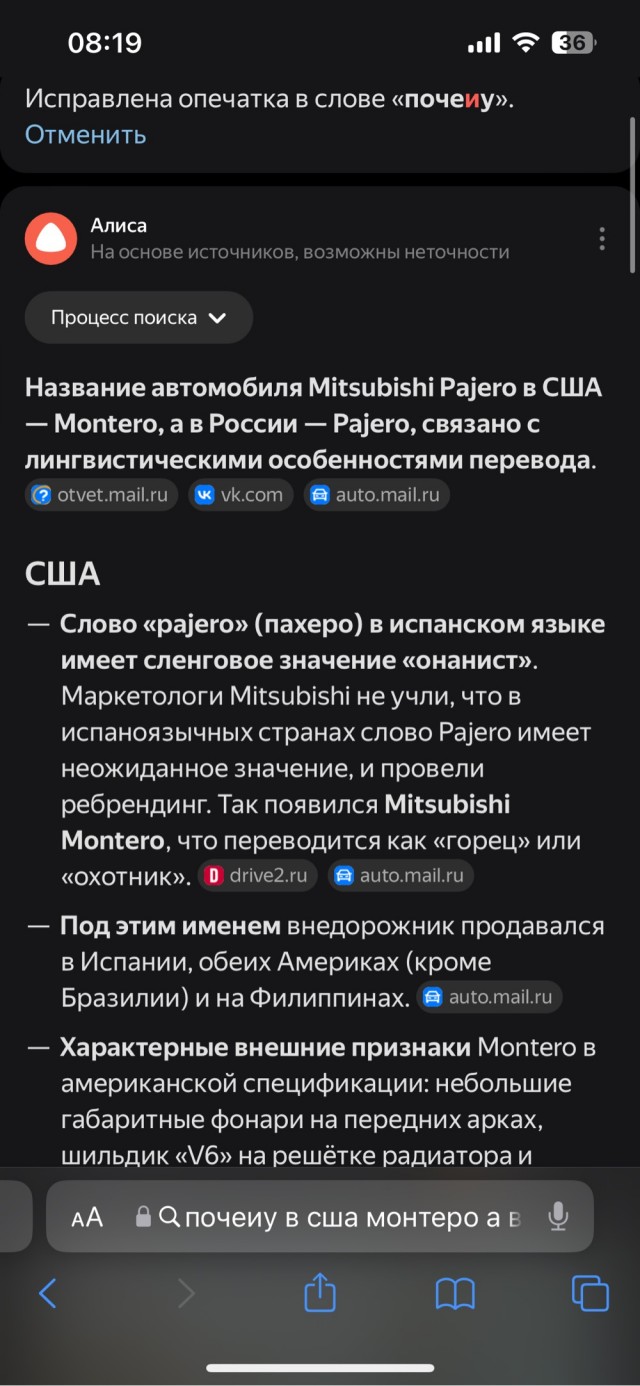 Картинки для деградации 117 (разной степени свежести)