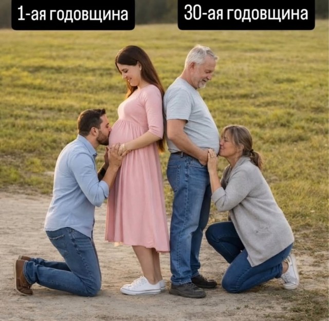 Понедельника картинки