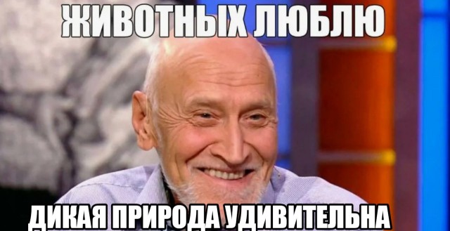 Когда курение это борьба