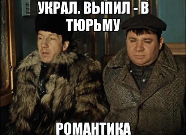 В Екатеринбурге арестовали уральца, который решил отомстить за всех бойцов СВО