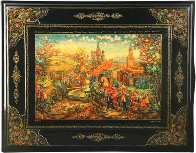Палехский СССР