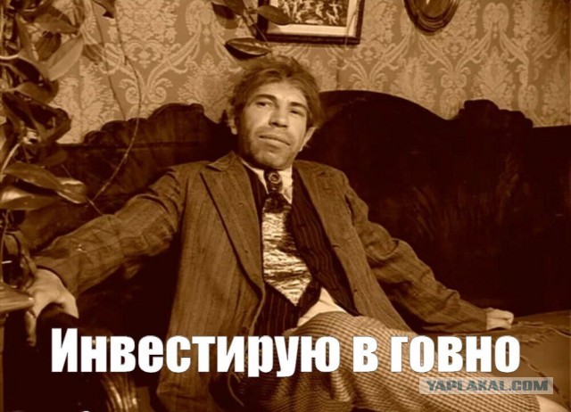 Программу финансирования Украины возглавит глава крупнейшей инвесткомпании мира BlackRock