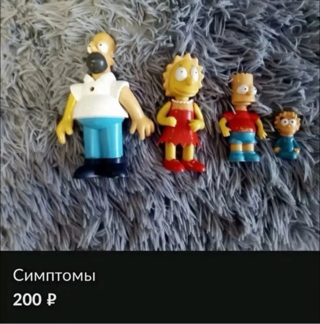 Картинки понедельника