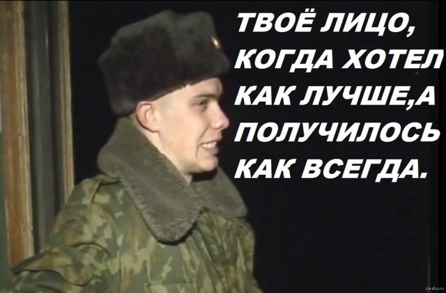 Сасуля