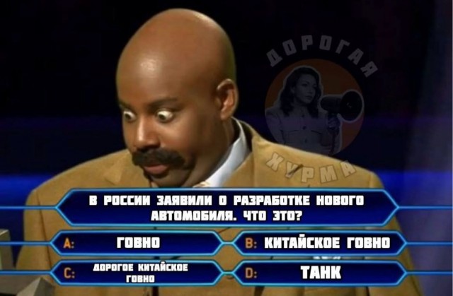 Субботние картинки