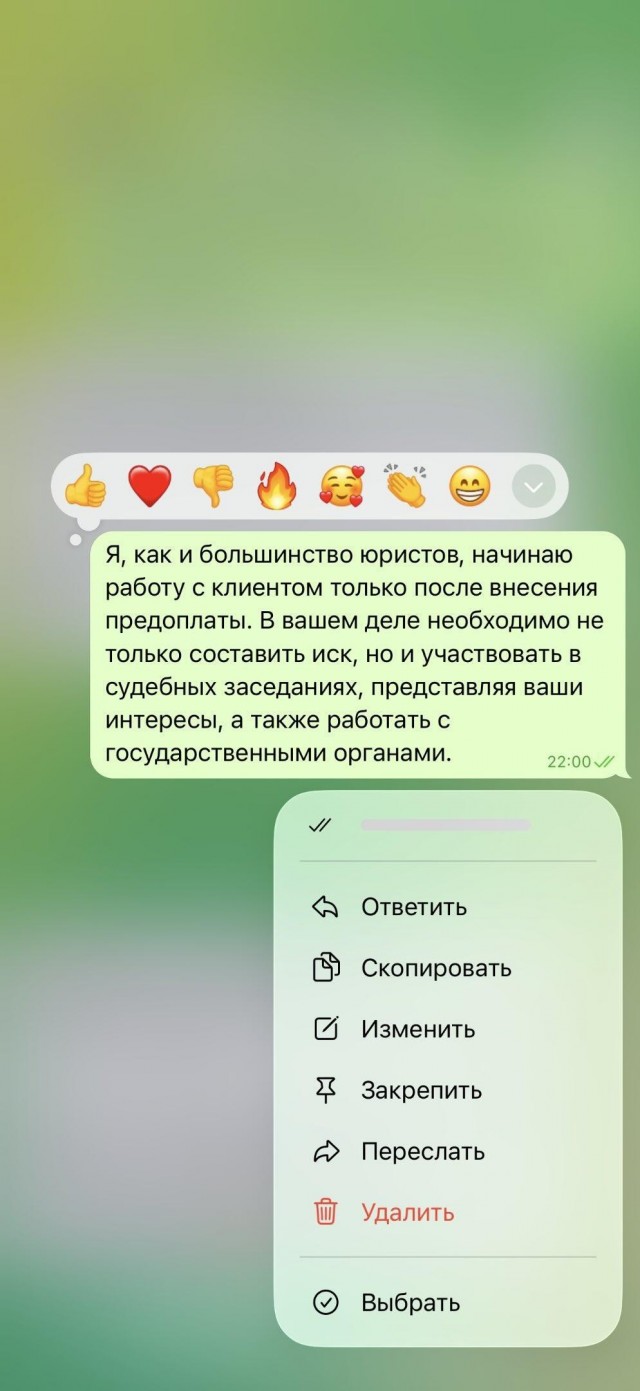 Ну не может быть такого?!