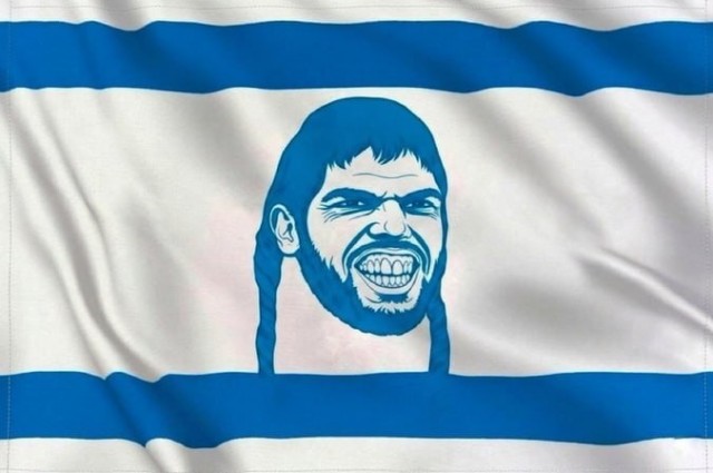 Твиттерские выкатили новый флаг Израиля