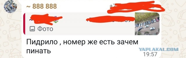 В Уфе неадекватный жилец терроризирует весь дом, блокируя выезд