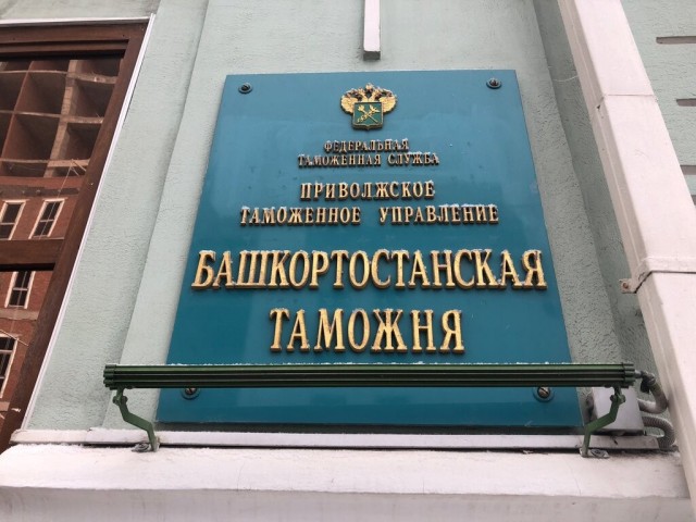 А у нас в Карелии даже карты "Мир" принимают!