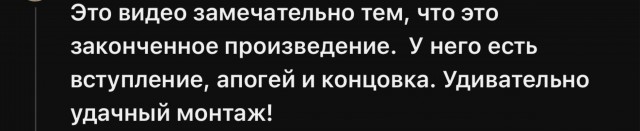 Человек паук против зеленого гоблина