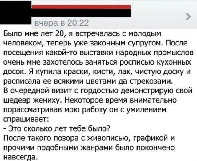Так себе картинки 16.07.26