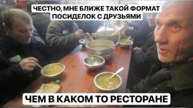 Картинки для деградации 250 (разной степени свежести)