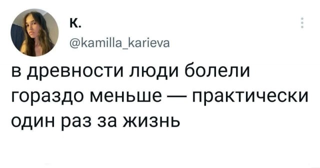 Картинки для деградации 279 (разной степени свежести)