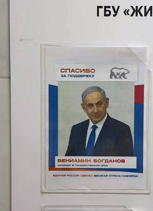Членам избиркомов выдали талоны на бензин. Заправиться можно на закрытых АЗС