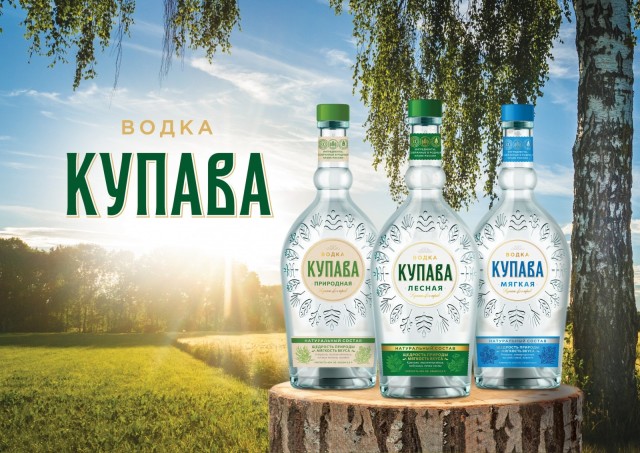 Рейтинг водки