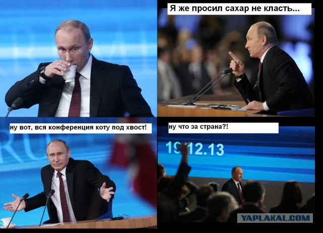 Конкурс: лучший комикс