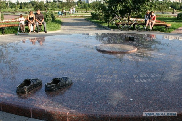 Необычные памятники