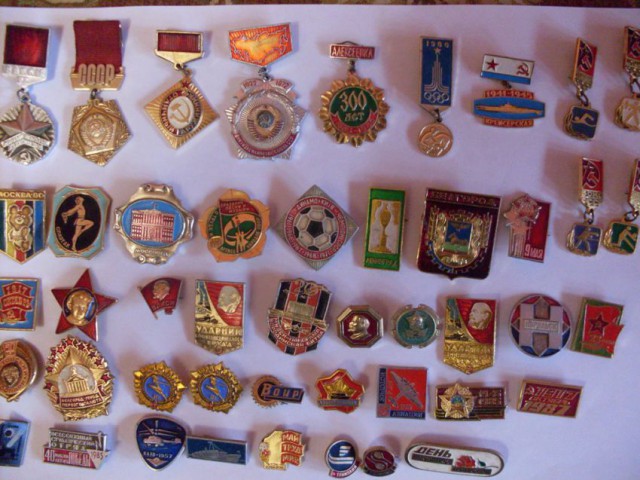 Сокровища 90-х