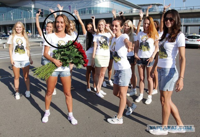 Няши отакуют аэропорт