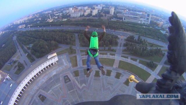 Знакомая упоролась