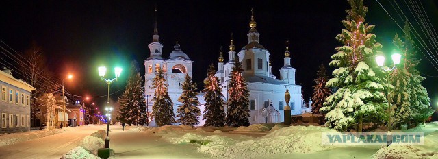 Хочу в Россию.