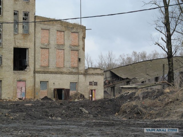 Снос трубы и немного текста