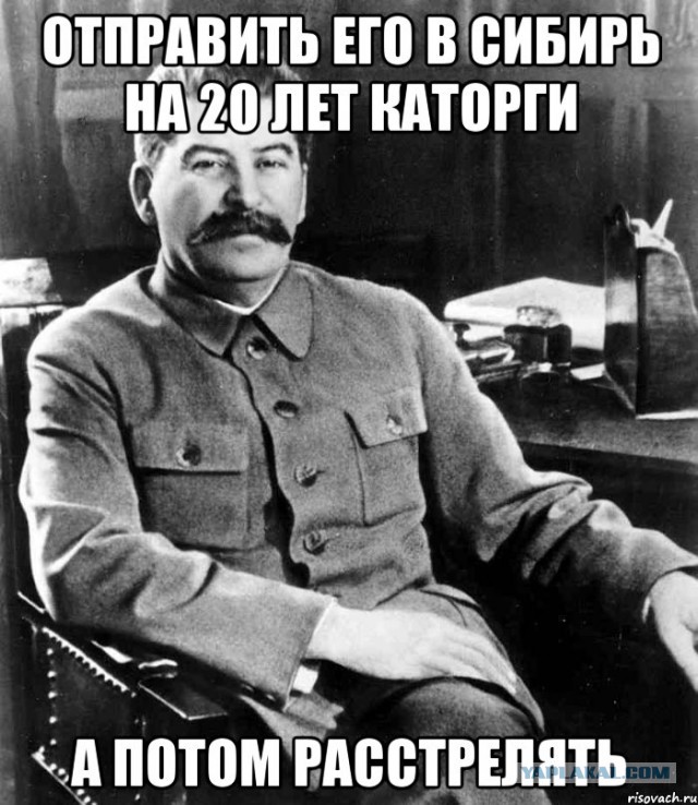 Киев, требует от России немедленно прекратить