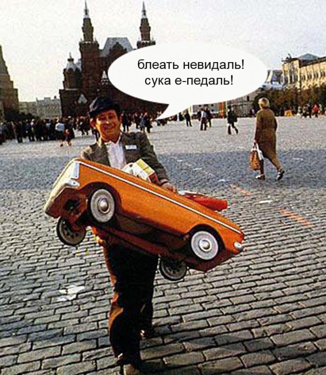 Владимир Путин и "Лада-Гранта"