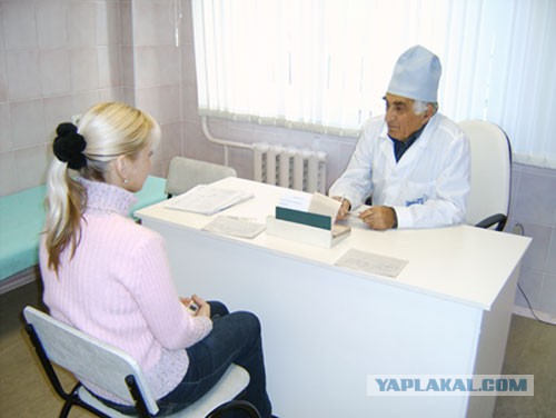 В Москве врачи поликлиник начали забастовку