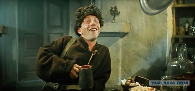 Вот незадача...