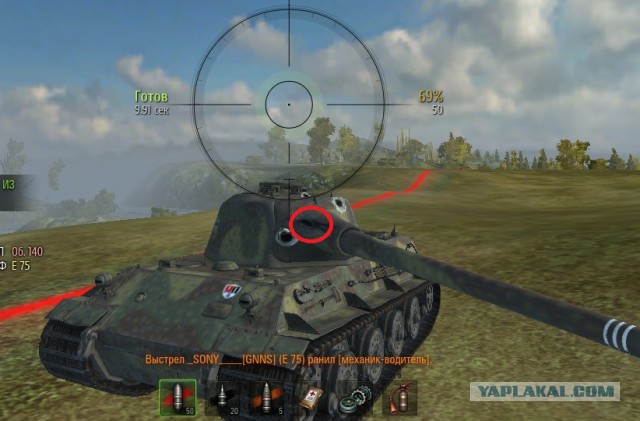Wargaming 21