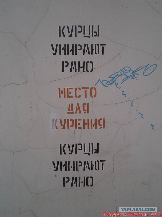 Бросить курить не просто, а очень просто