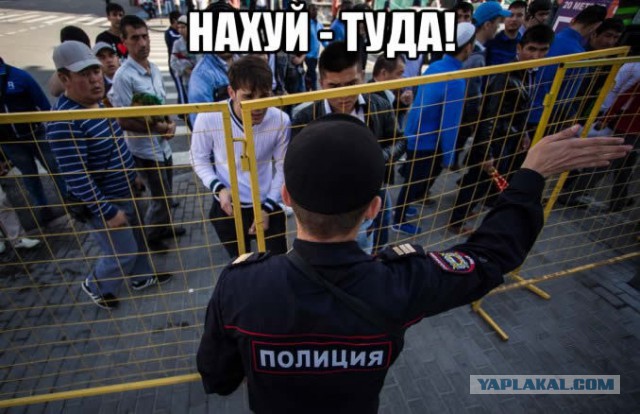 Ураза-байрам 2015 в Москве