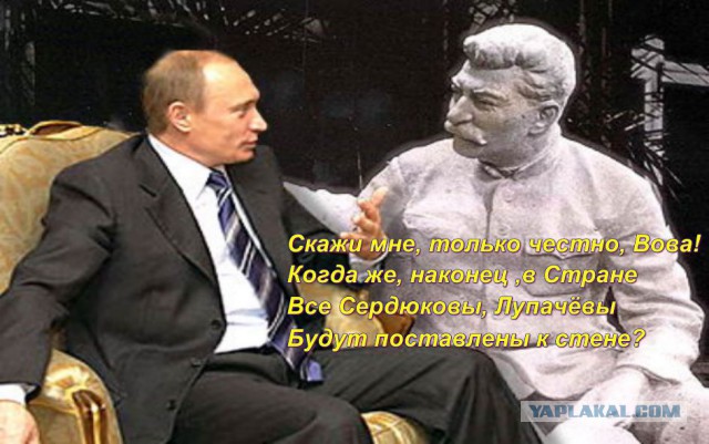 Кривосудие в действии