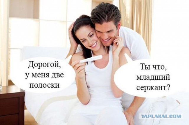 Картинки из инета