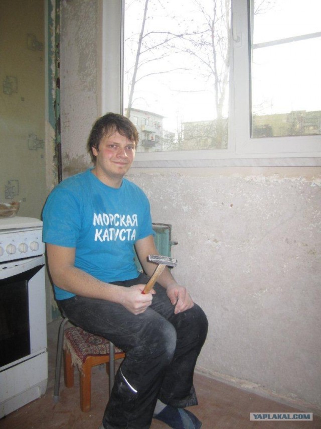 Глаза боятся а руки делают