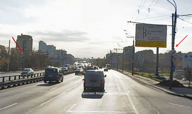 Осторожно, ловушки!