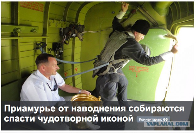 Это разрушает сильнее, чем бомбы террористов