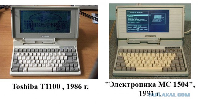 Ничего не напоминает?