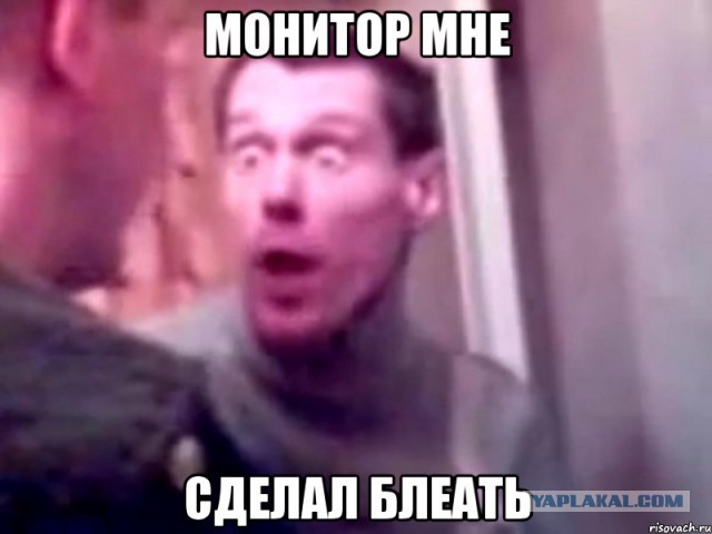 Wargaming 31