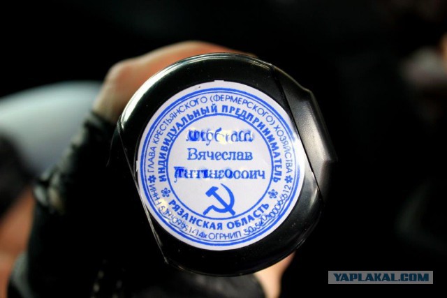 Сельскохозяйственный эксперимент ч. 5