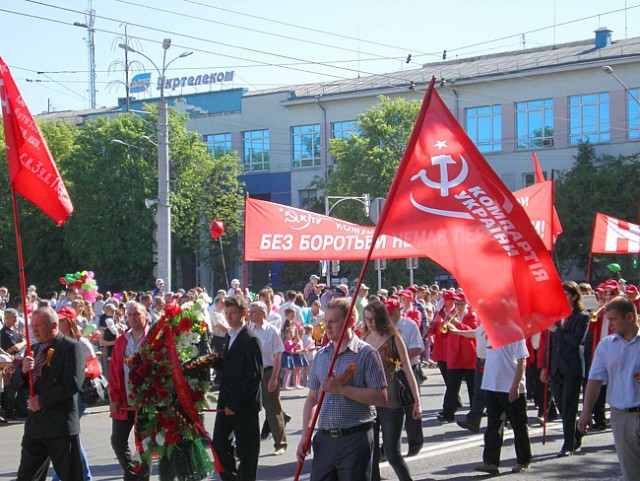 Всего 3 года назад в этот день в Ровно