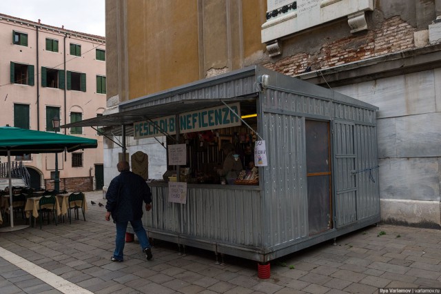 Венеция, детали