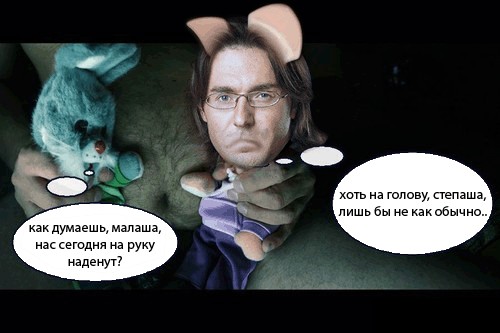 Фотожаба: Андрей Малахов