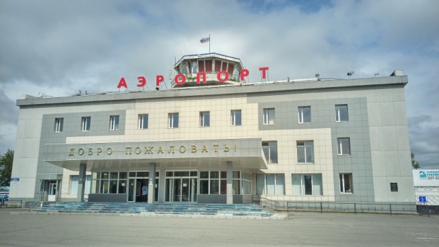 Капсула времени: Вологодский аэропорт