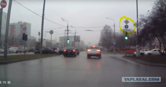 Тормоз давит на сигнал
