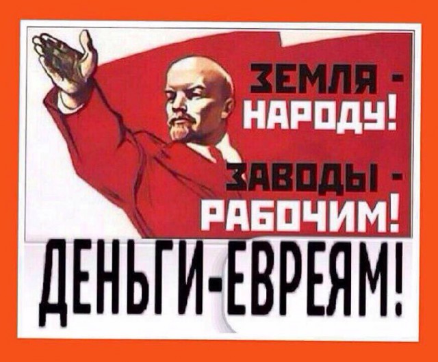 Анекдот о продаже чёрной икры. В связи с месячником Израиля на ЯПе