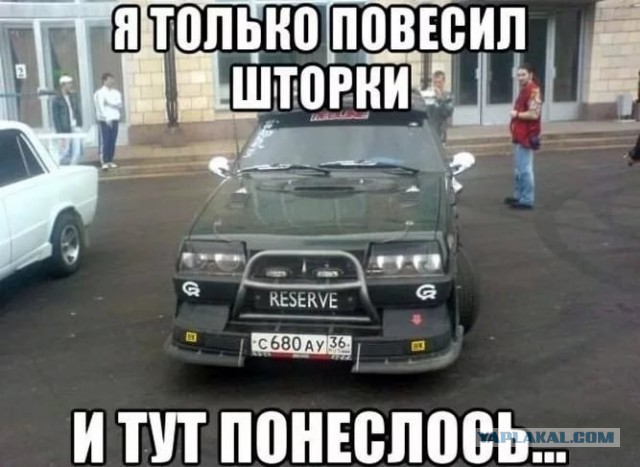 Поиграем в циферки?