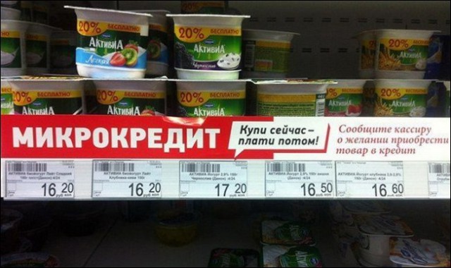 Картинки всякие для поднятия настроения!