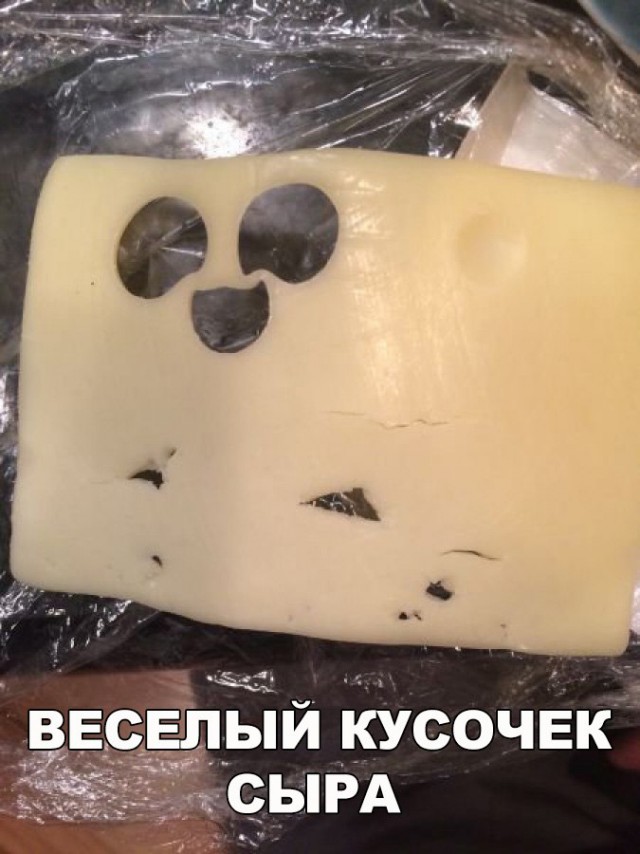184 картинки для поднятия настроения!